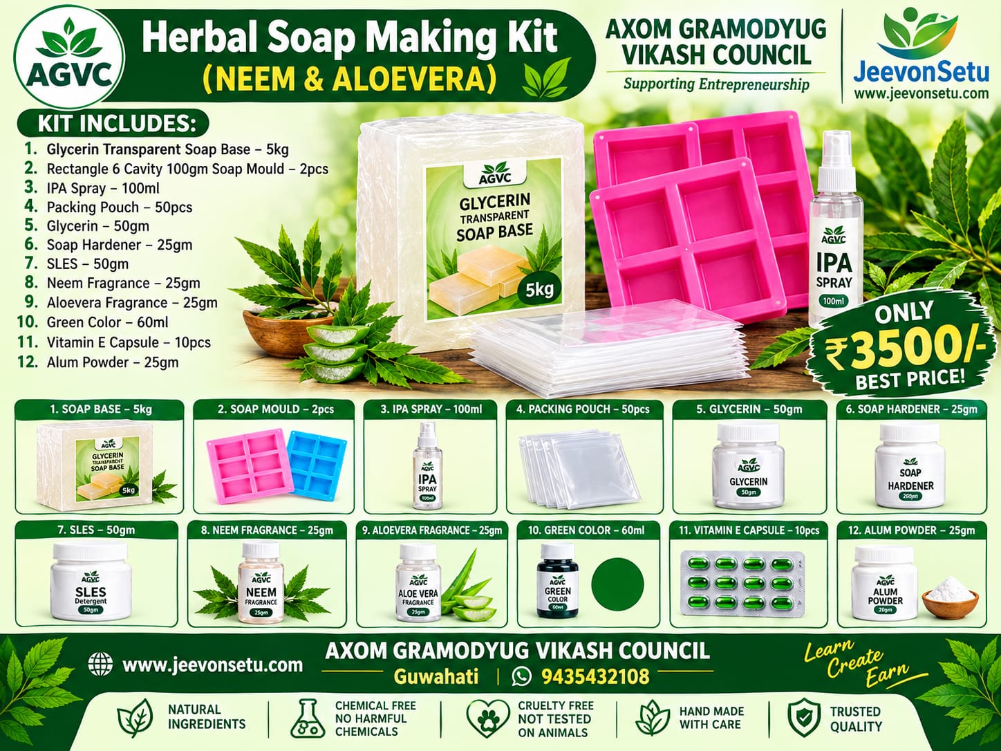 Herbal Soap Making Kit (Neem & Aloe Vera)